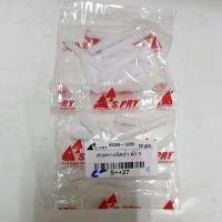 ราคา ข้อต่อฉีดน้ำฝน สามทาง ตัว Y, T และ ตัวตรง ขายเป็นชิ้น OEM BSS (41907522023)