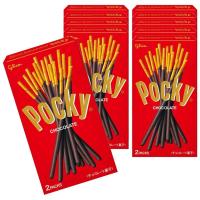 ราคา Pocky Chocolate 2 Bags x 10 Boxes Glico Large Capacity Individual Packaging Snack Candy Chocolate Sn (54200651646)