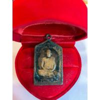 ราคา No856 เหรียญหลวงพ่อท้วม วัดเขาโบสถ์ รุ่นแรก ผ่านการใช้ (28812982614)