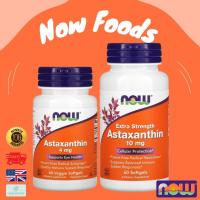 ราคา พร้อมส่ง NOW Foods Astaxanthin 4 mg 10 mg วิตามินต้านอนุมูลอิสระ บำรุงผิวสวย บำรุงสายตา 60 Softgels (23063276545)