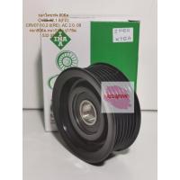 ราคา ลูกรอกไดชาร์จ ยี่ห้อ INA รุ่น Honda Civic FD 05-12 1.8, CRV 07-12 RD, Accord 03-07 2.4 รหัสสินค้า 532058010 (6416779825)