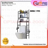 ราคา ชั้นวางจัดระเบียบในห้องน้ํา สบู่ทิชชู่ แชมพู ห้องน้ํา ห้องน้ํา WC - SNR CW2K (51201560632)