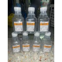 ราคา ขวดเปล่า ขวดน้ำเกลือ 500ml. (42404956576)