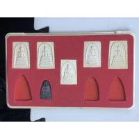 ราคา พระชุด หลวงปู่ทวด วัดช้างไห้+ หลวงพ่อโต วัดระฆัง ุรุ่นนปลดหนี้ .. หลวงปู่ทิม วัดพระขาว ปลุกเสก 9 องค์ สวยกล่องเดิม (40502073705)