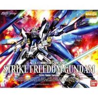 ราคา MG ZGMF-X20A Strike Freedom Gundam Extra Finish Ver. 10000yen4543112568922 (5351232002)