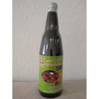 ราคา สมุนไพรโสมผสมเถาวัลย์เปรียง (7105098908)