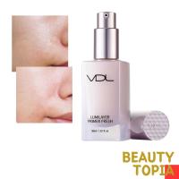 ราคา VDL ไพรเมอร์ Lumilayer Primer Fresh 30มล pore primer (27584310484)