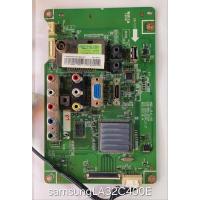 ราคา เมนบอร์ดทีวี samsung 32 นิ้วรุ่น LA32C400E (24366182896)