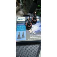 ราคา philips ultinon pro9000 hl h11 (24962060366)