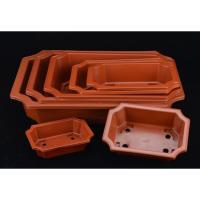 ราคา กระถางต้นไม้ บอนไซ สไตล์จีน (6650679936)