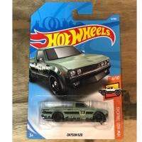 ราคา Hot wheel รถเหล็กสะสม DATSUN 620 (1757222013)