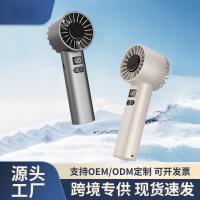 ราคา ยูเอสบี เดสก์ท็อปจอแสดงผลดิจิตอลพัดลมขนาดเล็กแบบพกพาพัดลมความเร็วสูงมินิกลางแจ้ง100พัดลมมือถือครัวเรือนเกียร์ข้ามพรมแดน บีบีเคซี (45800139007)