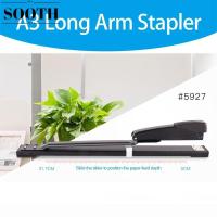 ราคา SOOTH ลวดเย็บยาว,แขนยาว Heavy Duty Long Arm Stapler, Professional Paper Fastening A3 Document Binding Desk Stapling|หนังสือบินติง (41926589138)