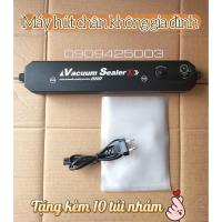 ราคา เครื่องซีลสูญญากาศอาหารขนาดเล็กสําหรับครอบครัว - ฟรีถุงสุญญากาศ 10 ใบ (40665844025)