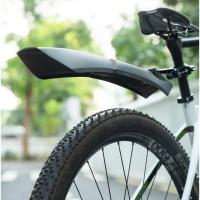 ราคา บังโคลน ROCKBROS 28210003001 FK-870 BICYCLE FENDER สำหรับจักรยานล้อ 26 นิ้ว 27.5 นิ้ว แบบปลดเร็ว (23143189943)