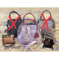 ราคา กระเป๋า Fly Now NEW (1212) (1799176890)