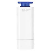 ราคา B.READY True Tone Lotion 33ml สําหรับผู้ชาย Natural Tone Care Daily Skincare Lightweight Cover (48001660657)