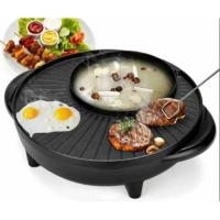 ราคา Smart Homeเตาปิ้งย่างเอนกประสงค์ พร้อมทำสุกี้ บาร์บีคิวและชาบู รุ่น SM-EG1602 (9237199147)