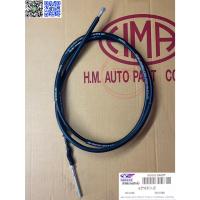 ราคา สายเบรคหลัง MIO,FINO,NOUVO 115 (มีโอ.ฟีโน่,นูโว-คาบู) #HMA (24028602572)