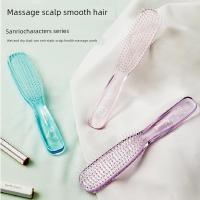 ราคา หวีน่ารัก MINISO MINISO หวีเปียกและแห้ง Sanrio หวีเปียกและแห้งหวีนักเรียนหวีผมเรียบน่ารัก (40675520087)