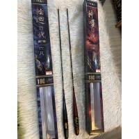 ราคา คันตกกุ้ง Titan Shentan Nano Carbon (21831496084)