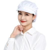 ราคา หมวกเชฟสีขาวระบายอากาศออกแบบตาข่ายเหมาะสําหรับสภาพแวดล้อมของโรงงาน (43023088265)
