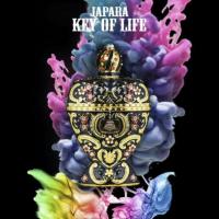 ราคา น้ำหอมJAPARA น้ำหอมอียิปต์ ของแท้% (1223995273)