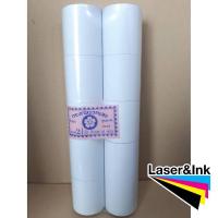 ราคา กระดาษบวกเลข 57x54มม. 60แกรม แพ็ค10 ม้วน (5254893911)