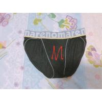 ราคา กางเกงในชาย RENOMA (1207627052)