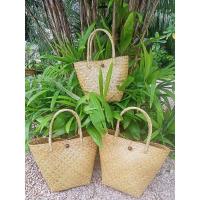 ราคา กระเป๋าสานกระจูดแบบถือทรงคิม(6*8) (3775145596)