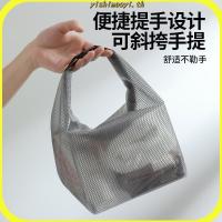 ราคา 【ขายดี】【ถุงเก็บของสำหรับเคลื่อนย้าย】กระเป๋าย้ายบ้านขนาดใหญ่แบบใส พร้อมล็อค/กันน้ำ ถุงกระสอบใส่เสื้อผ้า (52250966941)