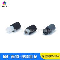 ราคา Kyocera ของแท้ FS-6025 6525 C8020 8025 TA3010 3500i กล่องกระดาษถูล้อกระดาษ (40220486397)