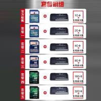 ราคา กล้องการ์ด SD การ์ดขนาดใหญ่ 8G กล้องดิจิตอล 1g 2g การ์ดหน่วยความจําเครื่องบันทึกรถยนต์ sd16g การ์ดหน่วยความจําความเร็วสูง (44420868883)