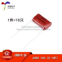 ราคา CBB/CL คาปาซิเตอร์ 630V 104K 0.1 uF Pin Pitch 15MM (10 ชิ้น) (42710626450)
