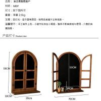 ราคา ประเทศยุโรปย้อนยุคจำลองหน้าต่างกระดานดำแขวนผนังพาร์ทิชันการจัดเก็บชั้นวางกาแฟร้านขายเสื้อผ้าตกแต่งผ (42824211711)