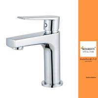 ราคา NOVABATH ก๊อกเดี่ยวอ่างล้างหน้าแบบก้านปัด ก๊อกอ่างล้างหน้า รุ่น NVB-CT121N (26491436965)