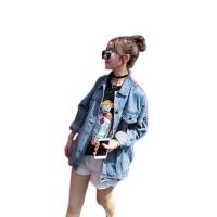 ราคา เสื้อแจ๊คเก็ตยีนต์ (933749177)