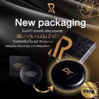 ราคา แป้งพัฟ Rebecca แท้100% มีเก็บปลายทาง (4310544954)