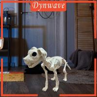 ราคา [ไดเวฟ] โครงกระดูกสุนัขตกแต่งฮาโลวีนโครงกระดูกสุนัขรูปขนาดใหญ่อเนกประสงค์ Spooky (42626824445)