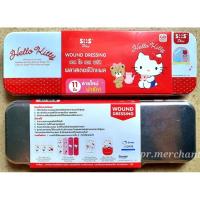ราคา กล่อง คิตตี้ Hello Kitty + พลาสเตอร์ปิดแผล SOS Plus 11 ชิ้น ลายคิตตี้ Hello Kitty (29574921820)