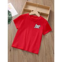 ราคา ADIDAS เสื้อยืดเด็ก ไม่จํากัดเพศ สําหรับเด็กผู้ชาย/เด็กผู้หญิง, เสื้อผ้า อาดิดาส สําหรับเด็กชายและเด็กหญิง, ท็อปส์ซูเด็ก, เสื้อยืด (22369971122)