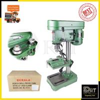 ราคา BERALA สว่านแท่น 13mm. รุ่น BL-4113 (22479506185)