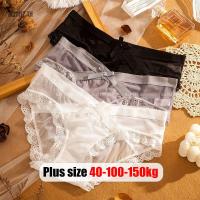 ราคา Plus Size✅กางเกงชั้นใน ผู้หญิง ไซส์ใหญ่ กางเกงในลูกไม้ สาวอวบ เซ็กซี่ ซีทรู เอวต่ำ แต่งผูกโบว์ Oversize พลัสไซส์ สาว อวบอ้วน ใส่ได้ (19889198322)