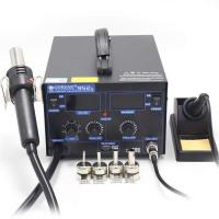 ราคา GORDAK 952S เครื่องเป่าลมร้อน+หัวแร้งปรับอุณหภูมิ (6413073176)