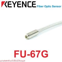 ราคา FU-67G KEYENCE FU-67G Photoelectric Sensor FU-67G KEYENCE FU-67G Photoelectric Sensor KEYENCE (10020292629)