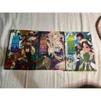 ราคา เซรีญา 3 เล่มจบ - พัณณิดา ภูมิวัฒน์ ลวิตร์ (มือสอง) (41807655248)