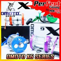ราคา รอกเบท รอกตกปลาทรงกลม OMOTO X6 SERIES (20256417735)