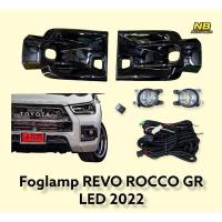 ราคา ไฟตัดหมอก ไฟสปอร์ตไลท์ REVO ROCCO GR 2022 LED Foglamp Rocco GR led halogen 2022 2023 (19546801217)