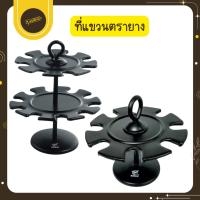 ราคา UdsRobin (โรบิ้น) ที่แขวนตรายาง Robin ชั้นวางตรายาง ขนาด 8,18ช่อง ชุบสี ตรายาง คละสี ราคา/อันUds (42821964190)