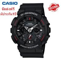 ราคา Casio G-SHOCK กันน้ำเรืองแสง GA-120A-1A watch for men นาฬิกาอิเล็กทรอนิกส์ จัดส่งพร้อมกล่องคู่มือใบประกันศูนย์1ปี (25830147919)